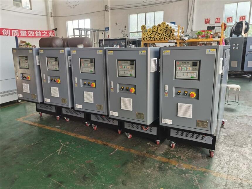 河南模溫機-導熱油加熱器/水循環(huán)模溫機-冷熱一體模溫機
