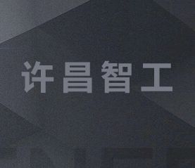 人造石鋪貼方法
